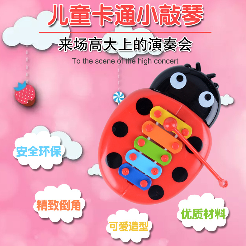 Baby Insect Toy Piano Early Education Music Music Box Creative Five Scales Children Percussion Musical Instrument Toys Wholesale