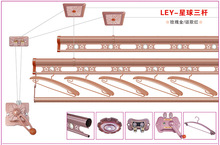 晾衣架厂家三杆升降晾衣架批发阳台晾衣架手摇晾衣架