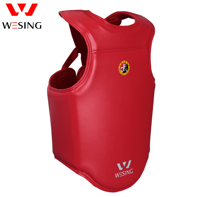 九日山散打护具护胸成人散打格斗对抗训练护具护甲衣散打防护