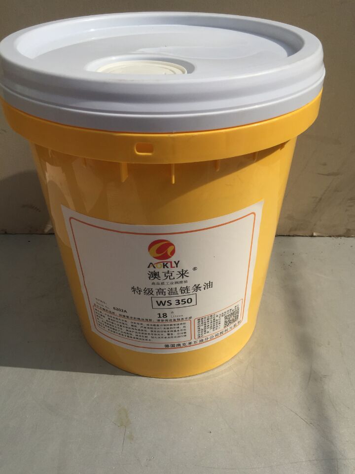 澳克来流水线链条油 喷漆链条油 高温链条油 电镀链条油 18l 209l