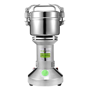 河城250g中药粉碎机新款家用多功能螺纹磨粉机打粉手提超细研磨机