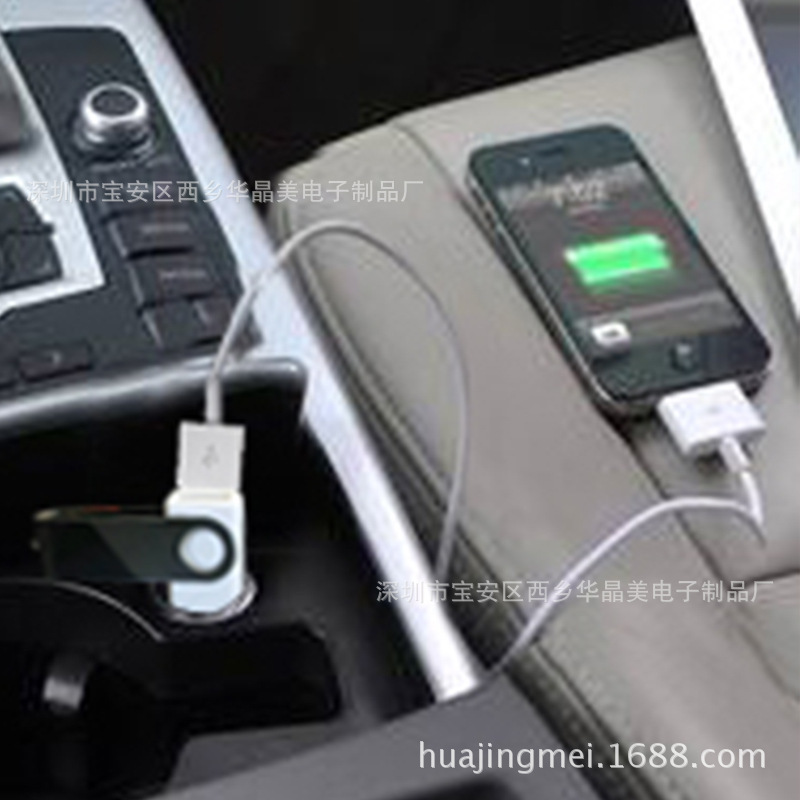 充电宝插不上怎么不能充电_车载mp3播放器一定要插点烟器口取电吗?_车载充电器插上松动