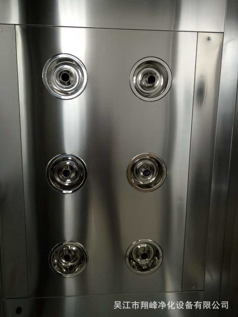 全不锈钢风淋吹风口喷球旋转风淋室喷嘴 风淋配件