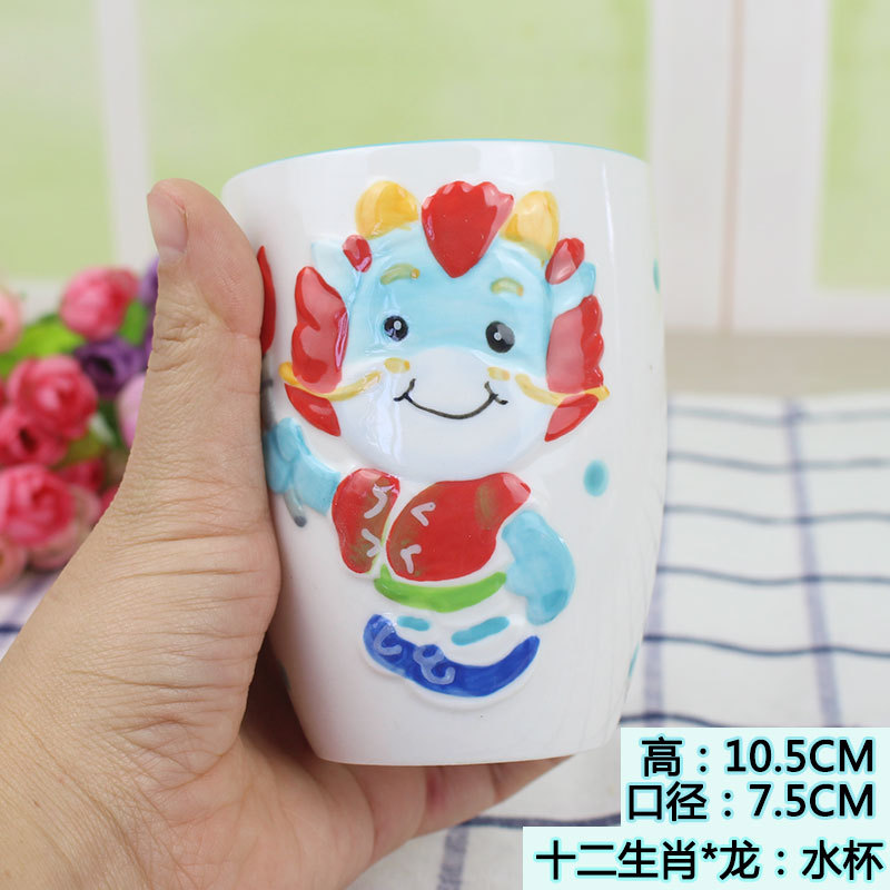 Cute Cartoon Cute Children's Cups Ceramic Mug Creative Office Breakfast Cup Milk Cup Coffee Cup