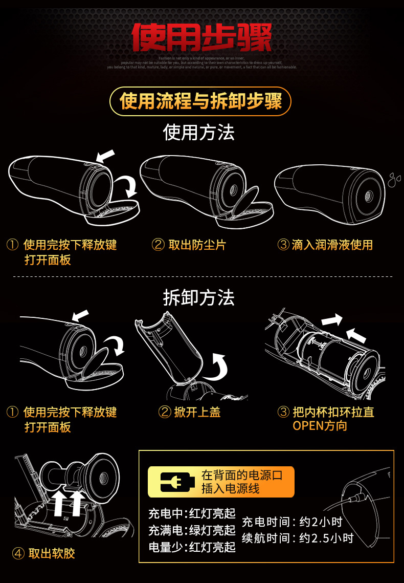 rends活塞飞机杯电动全自动加温伸缩抽插杯 男用自慰器一件代发