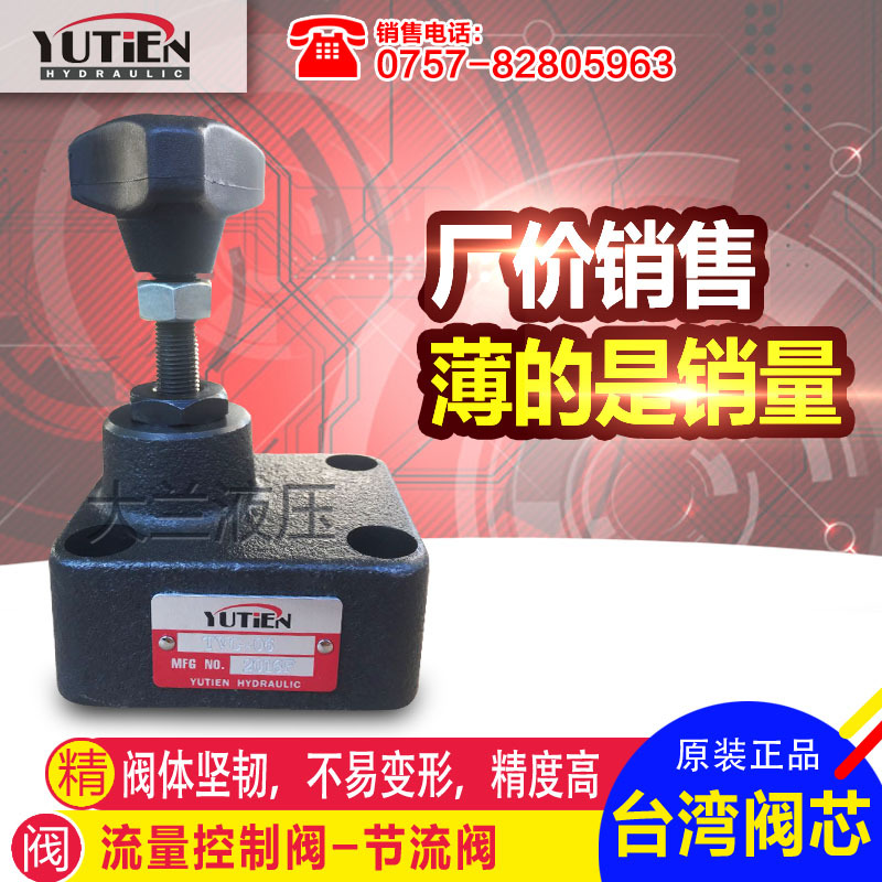 【长庆油田吧】_长庆油田吧厂家_长庆油田吧