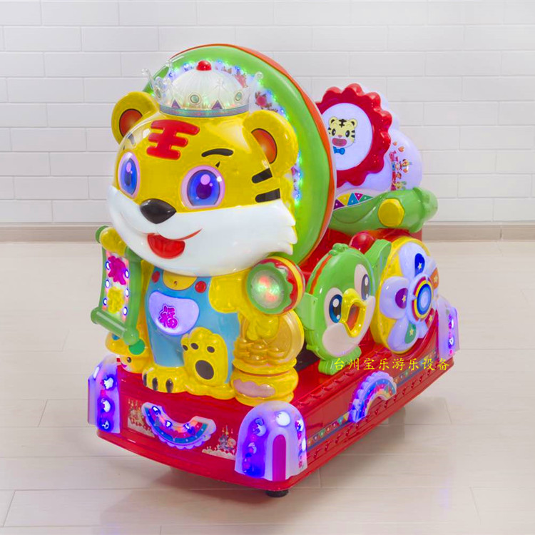 新款儿童电动欢乐虎摇摆机 厂家直销摇摇乐 2017新款投币老虎摇摇