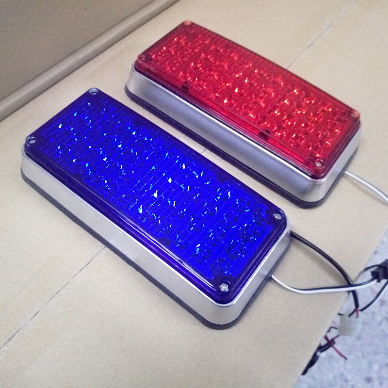 治安亭警务岗亭改装警示灯 led红蓝交替爆闪灯 长方灯