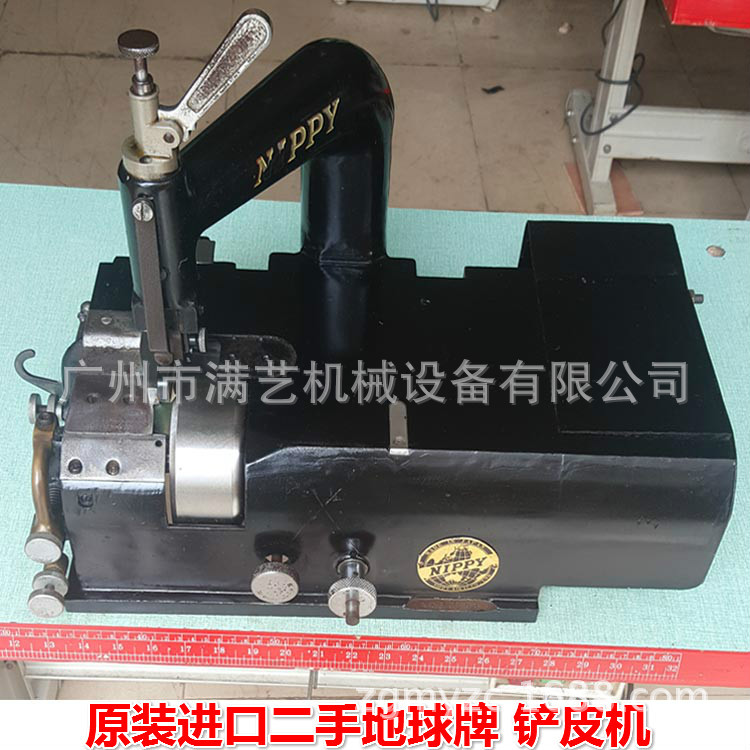 正品 font color=red></p></a>日本 /font>进口二手地球牌801 font color=red>