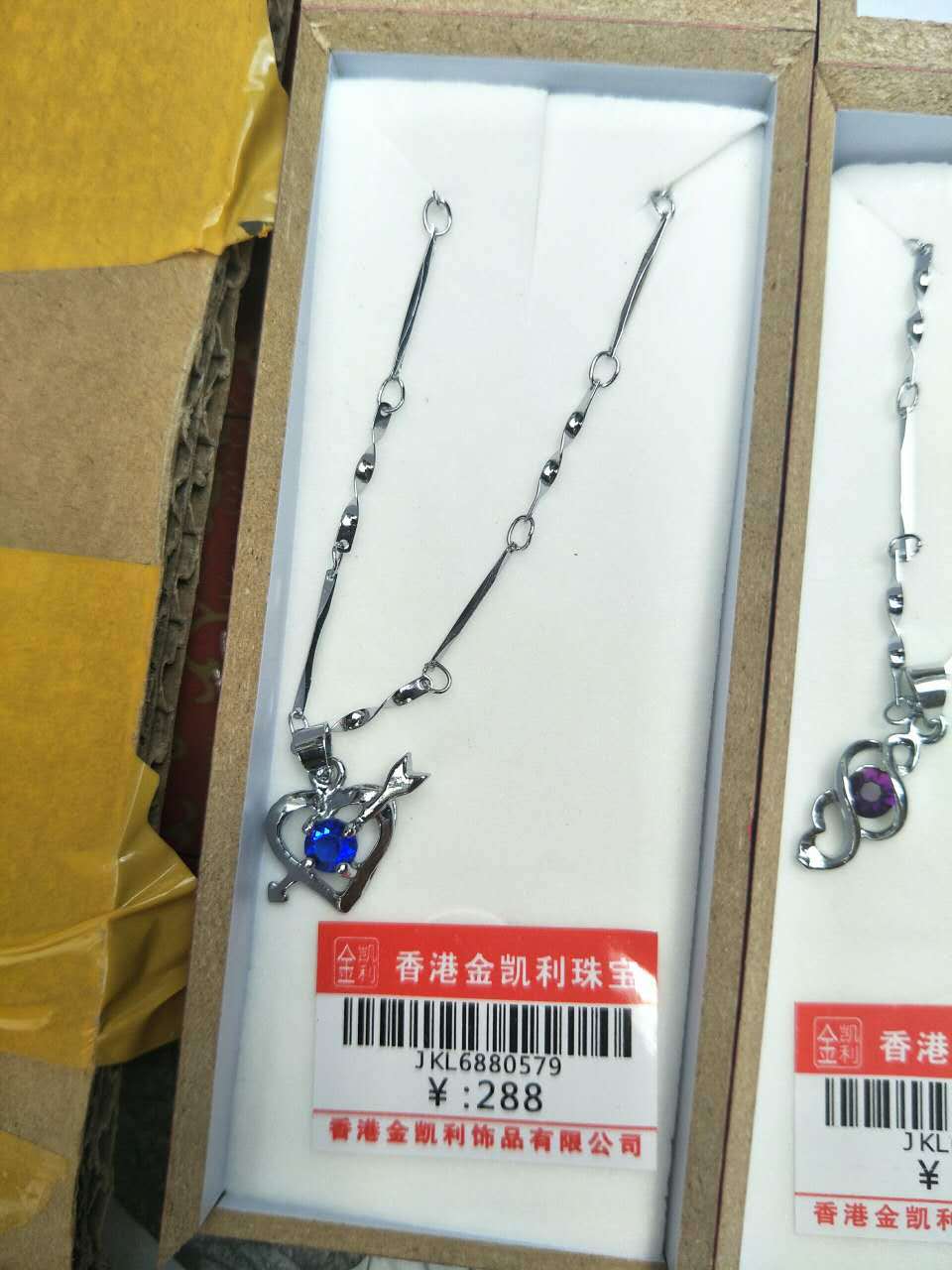 保色香港金凯利仿白金 镀银 项链女 跑江湖地摊产品热卖礼品