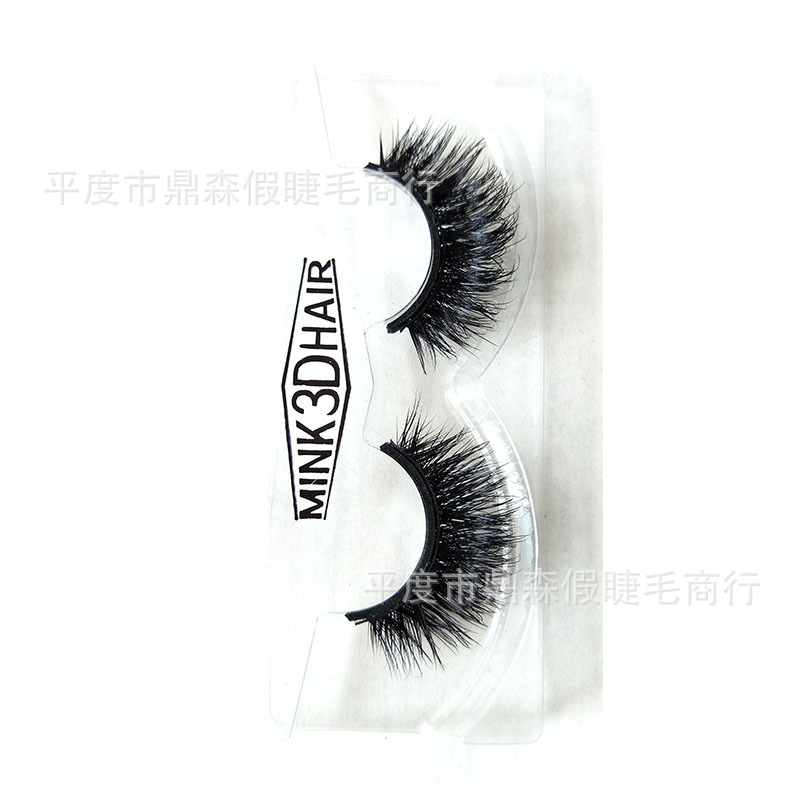 Dingsen False Eyelashes Factory Wholesale False Eyelashes Three D Stereo Mink Eyelashes One-Pair Package Y-30 Can Be Set