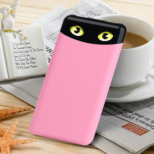 手机移动电源厂家_移动电源充电宝厂家_手机移动电源厂家批发