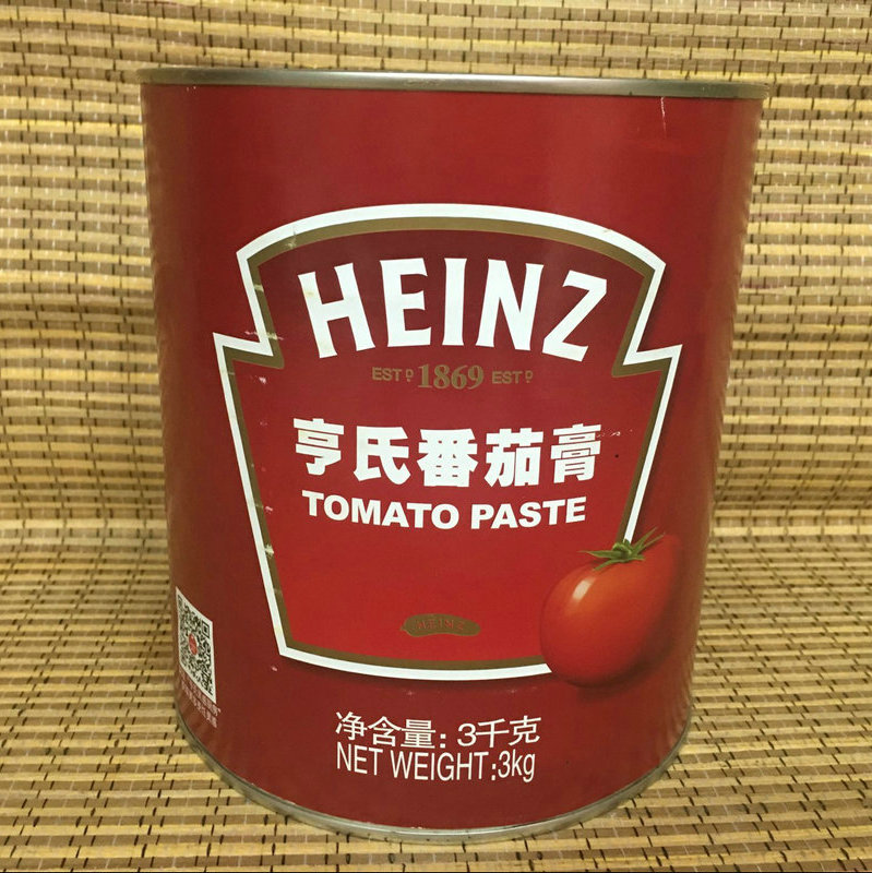 茄膏1罐44元,6罐43元,60罐42元