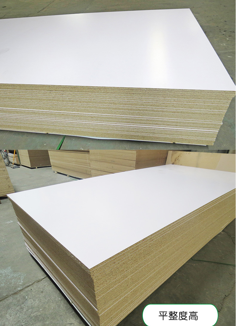 厂家直销e1级实木颗粒板18mm刨花板板材可定制任意三聚氰胺贴面