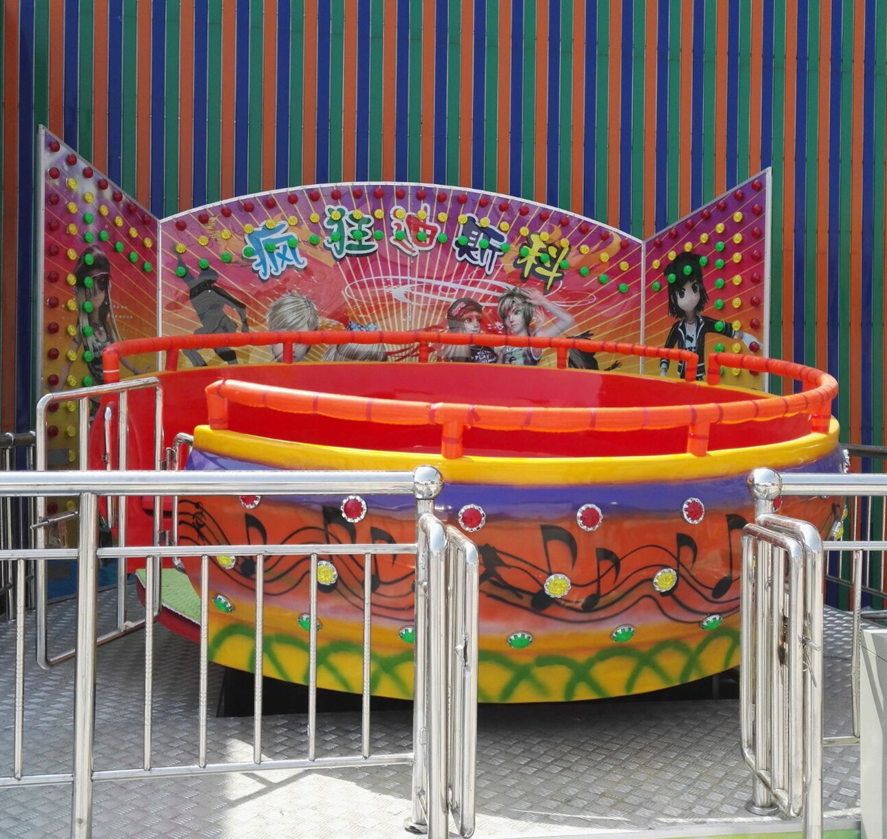 迪斯科转盘厂家供应 大家颤 电动旋转盘 大型游乐设备旋转盘