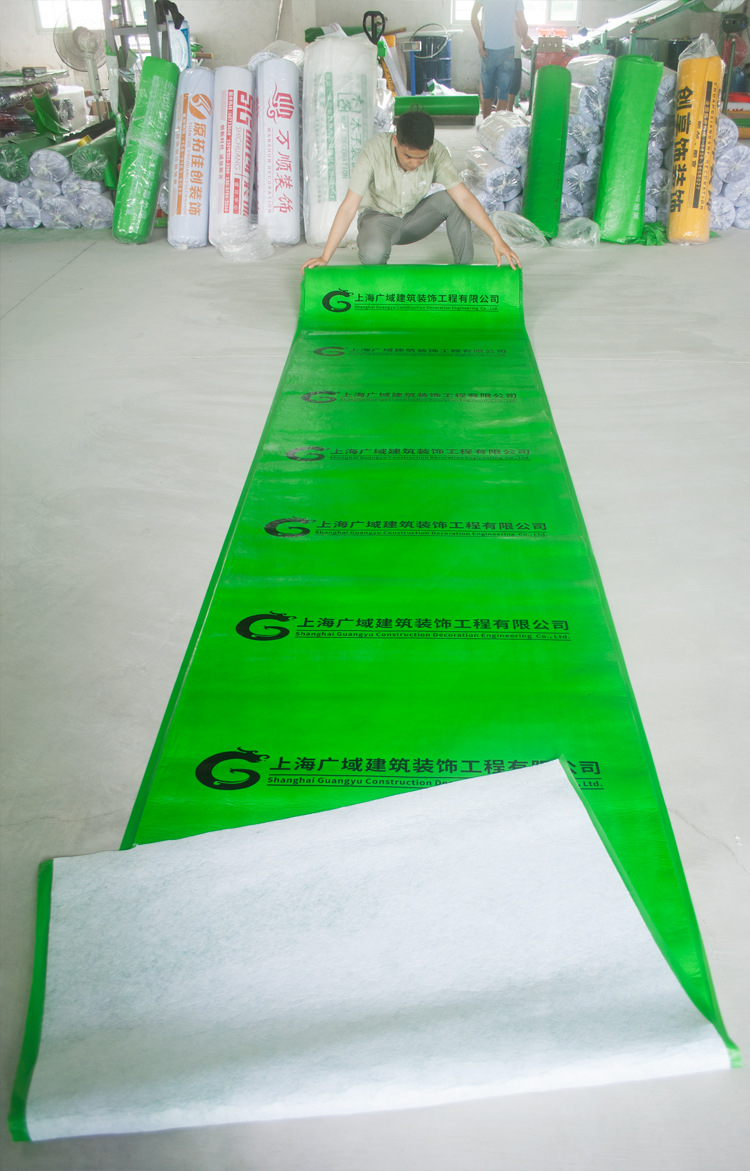家装公司 地面保护膜免费定制印logo 防水阻燃 工地形象装修保护