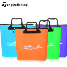 鱼护包eva厚钓鱼包手提便携渔具包渔护包装鱼包装鱼袋