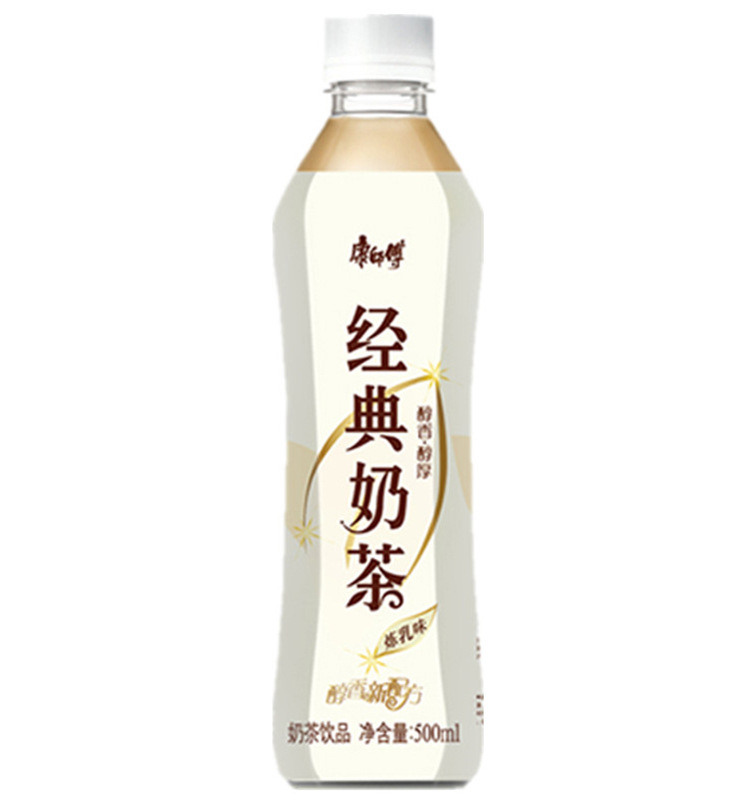 大量供应康师傅经典奶茶 多口味健康饮品 500ml*15瓶/箱