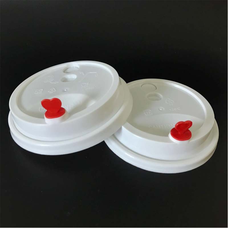 98口径注塑盖6克喜茶奶茶杯盖一次性杯盖配爱心塞加厚1000个