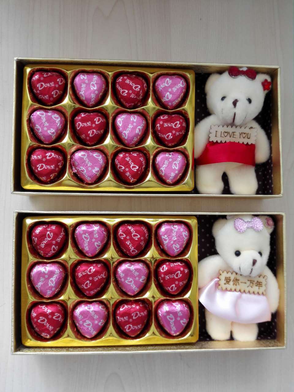 德芙巧克力12颗装礼盒情人节生日伴手礼礼物圣诞节礼盒批发