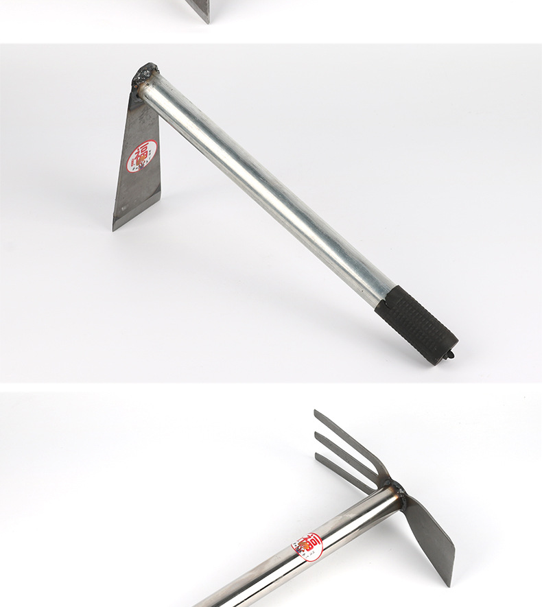 农用两头忙28管05厚不锈钢两用锄头 锄地除草钢板锄三齿耙型小锄