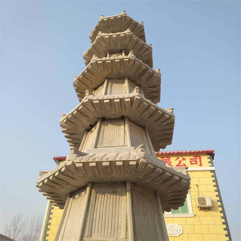 定制石雕塔寺庙石雕文昌塔景观装饰舍利塔石头佛塔佛教石塔