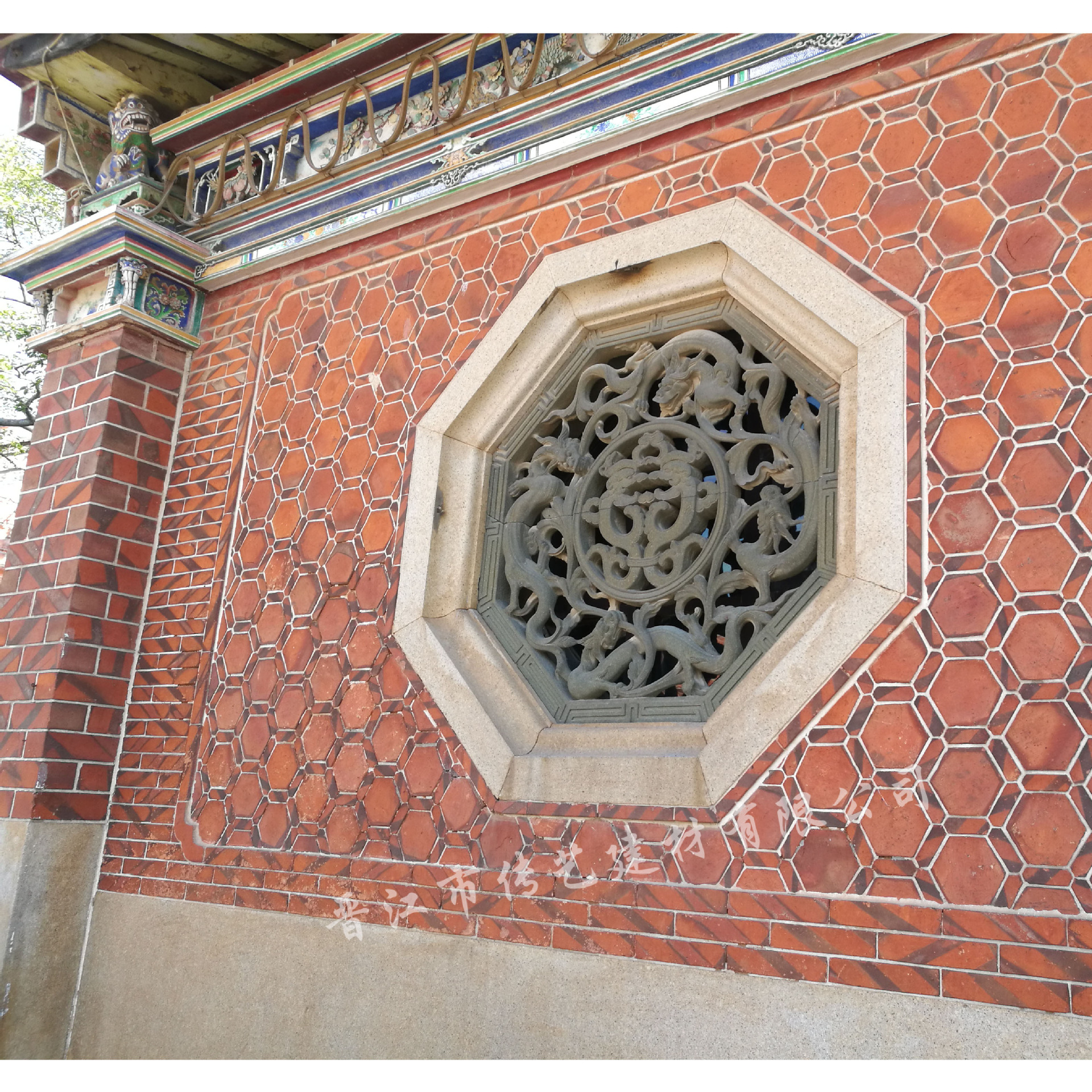 【厂家直销】闽南红砖中兴 时兴 古厝外墙红砖2公分厚红砖