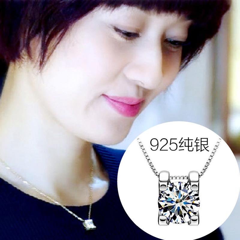 我的前半生罗子君同款项链马伊璃水晶锁骨链s925脖子饰品银颈链女