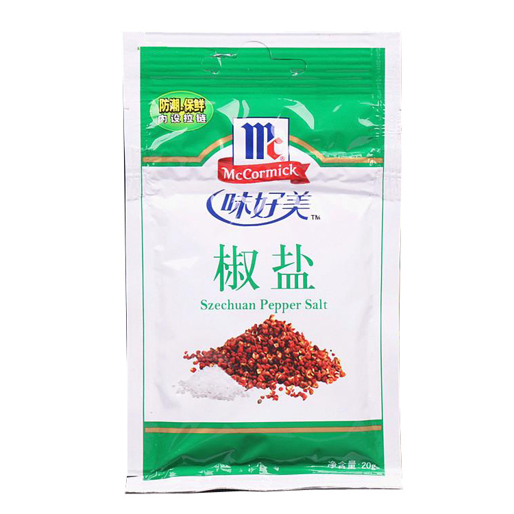 12袋包邮【味好美椒盐20g】椒盐粉 烹饪调料 烧烤调味料 手抓饼用