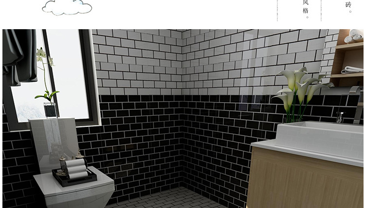 爆款佛山黑色白色砖墙砖工字格瓷片300x600厨房卫生间墙砖北欧风
