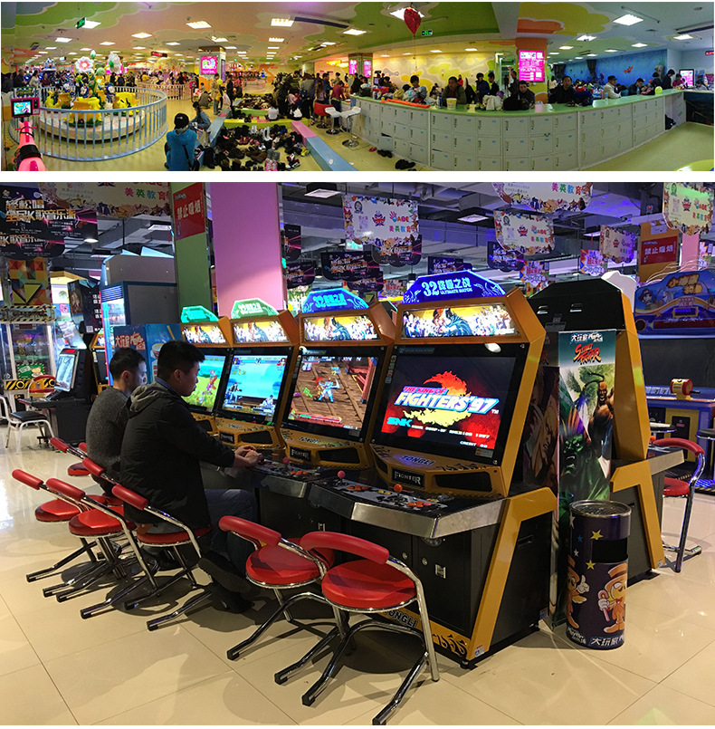免费规划商场超市电玩城儿童动漫投币游戏机大型电玩娱乐设备厂家