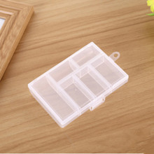 6格3型号透明塑料收纳盒 电子元件盒 首饰饰品盒