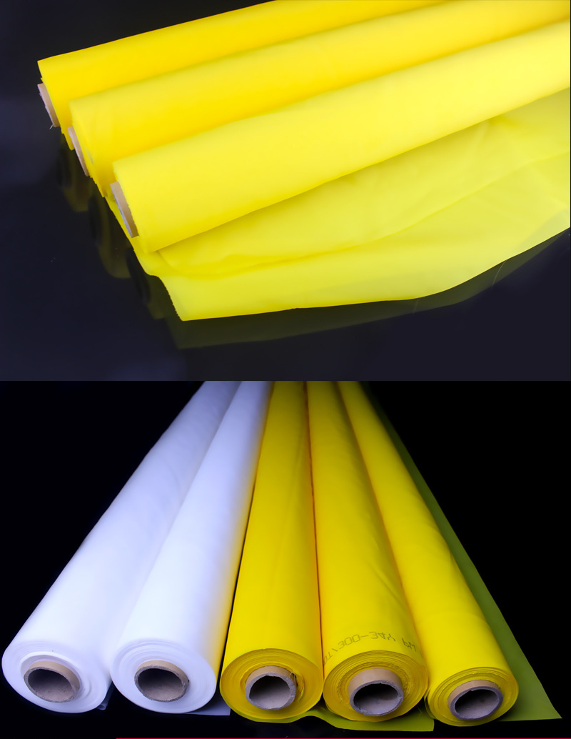 丝印网纱印花网纱 丝网制版白黄色尼龙涤纶网布