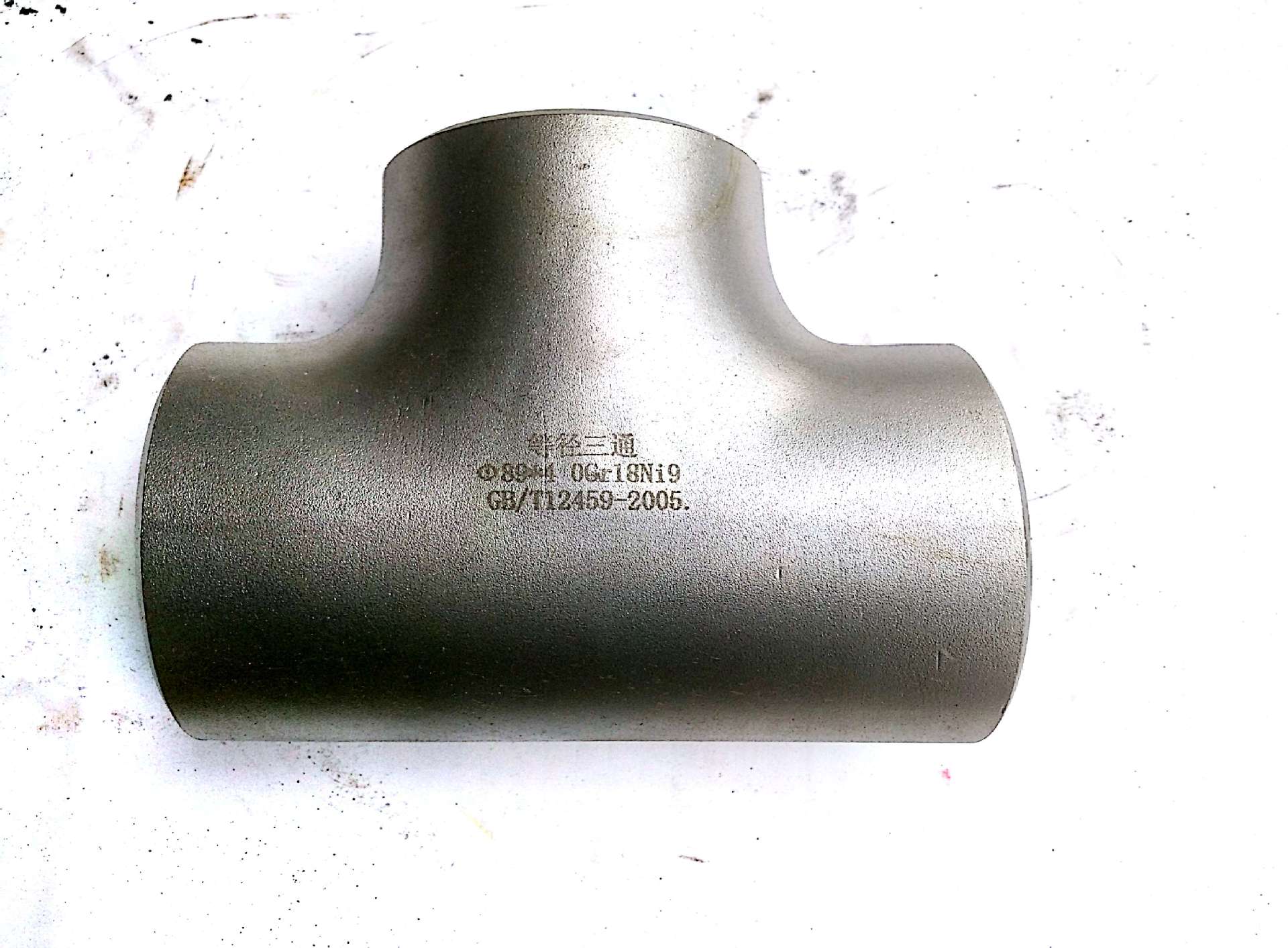 异径管厂家供应 304 316同心偏心异径管 同心偏心大小头 大量现货