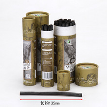 马利牌7-9mm棉柳木炭条碳枝 马利炭笔 C7333素描绘画炭笔木炭笔