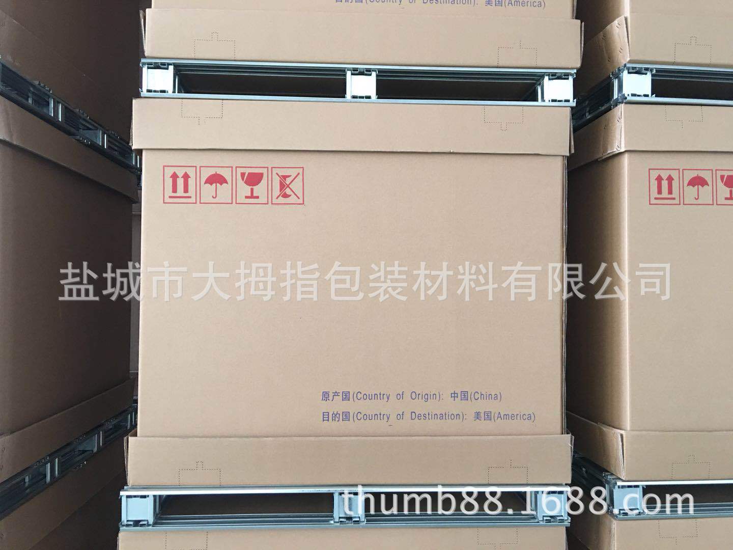 定做纸箱进出口包装大小纸盒子印刷包装常规纸箱可开票