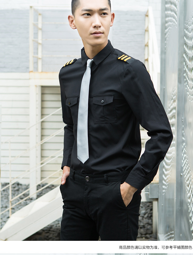 空少服男夜店男装酒吧ktv工作服装发型师飞行员制服修身长袖衬衫