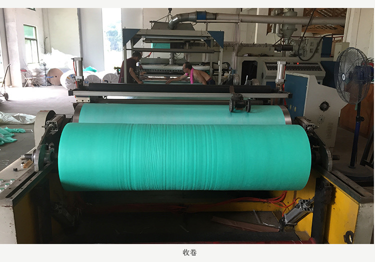 天富 供应或加工 无纺布淋膜 编织布淋膜 无纺布复合pe