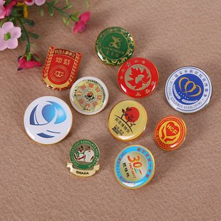 水晶滴胶胸章 圆形烤漆徽章 金属珐琅彩胸牌 定做批发