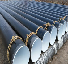 供应环氧煤沥青漆玻璃丝布防腐钢管 自来水输送螺旋焊接钢管