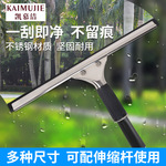 广州康庄环保科技有限公司