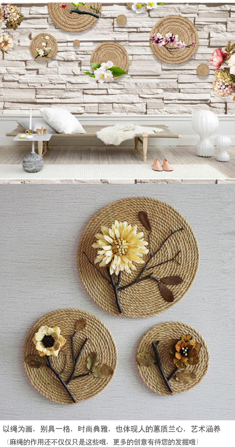 麻绳diy手工吊牌绳 照片墙专用包装麻线 粗编织小辫子厂家直销