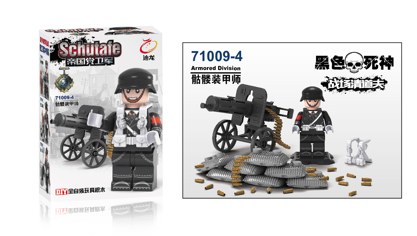 商品材料】:abs环保塑料 【玩具类型】:乐高类小颗粒拼装积木配件人偶