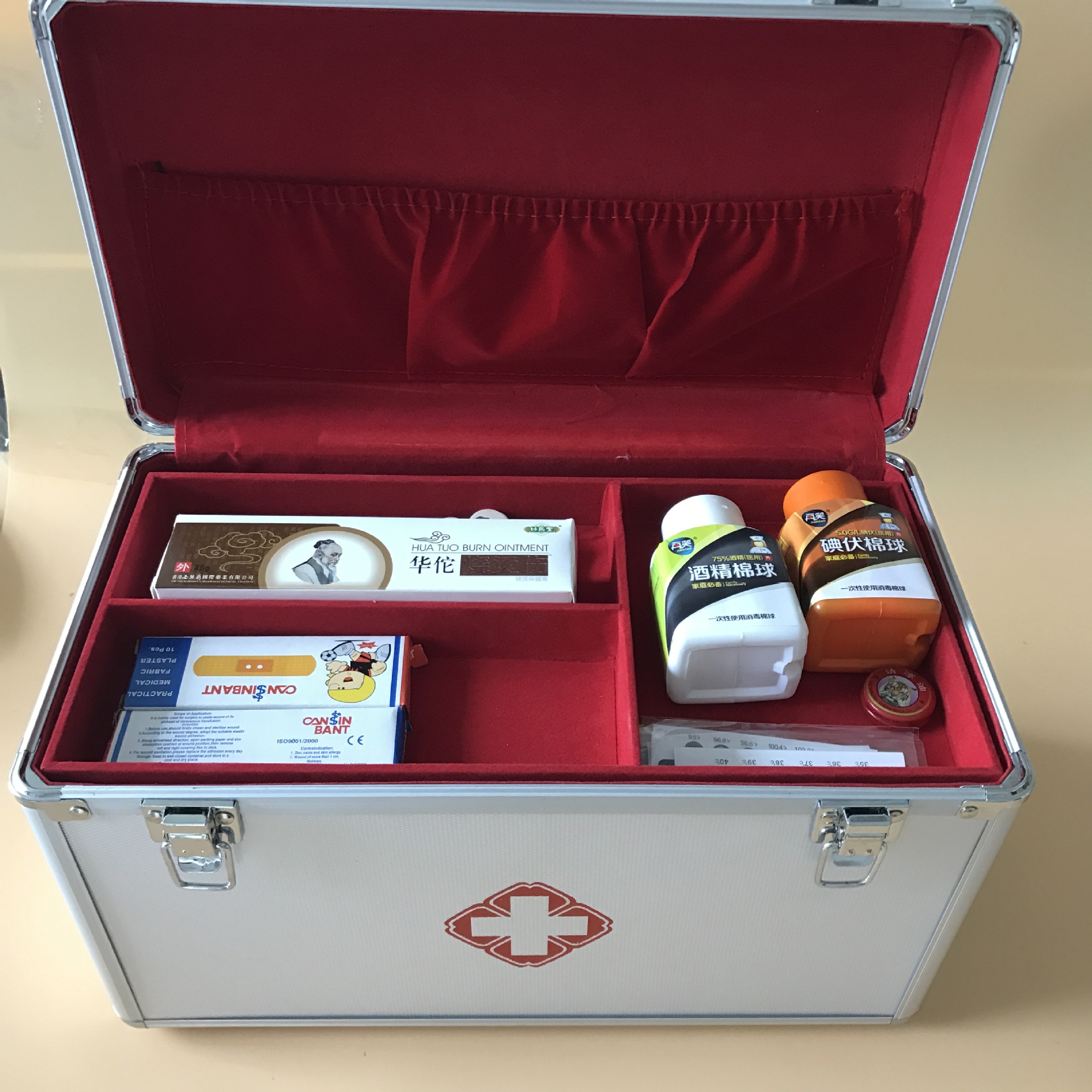 大号铝合金急救箱 套装 家用家用医药箱出诊箱 药品收纳箱 25件套