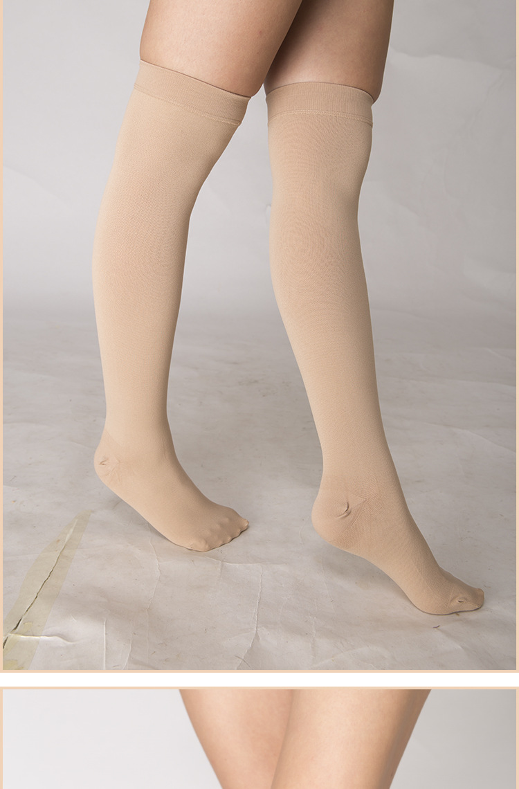 男女塑形弹力袜修身血管减压压力袜压缩抗血栓袜子批发厂家