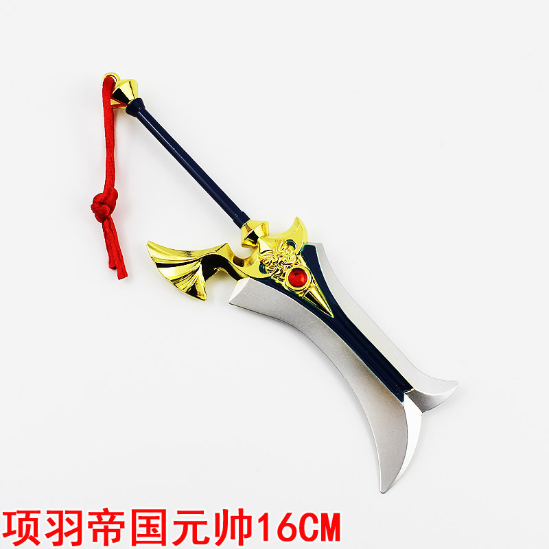 王者周边 曹操 刘邦 李白 吕布 花木兰16厘米武器 合金兵器