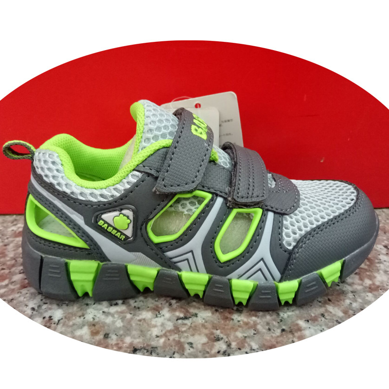 笨笨熊童鞋正品-笨笨熊童鞋正品厂家,品牌,图片,热帖-阿里巴巴