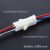 Production supply EL-L6.2 Alignment of male and female pair household electrical appliances Internal connection Wire harness