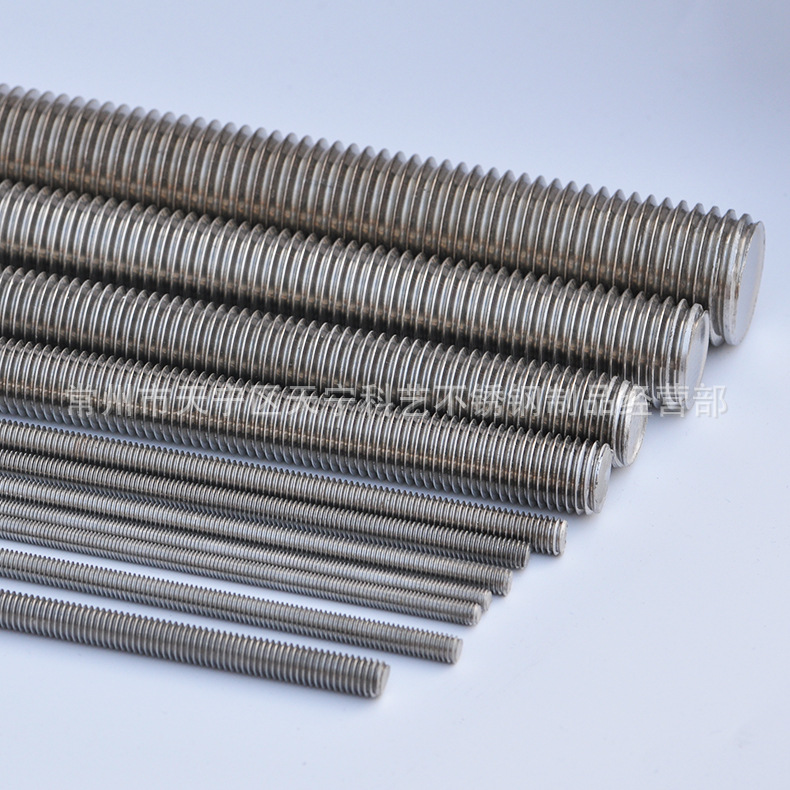 专业批发304不锈钢螺杆-不锈钢丝杆-不锈钢牙条