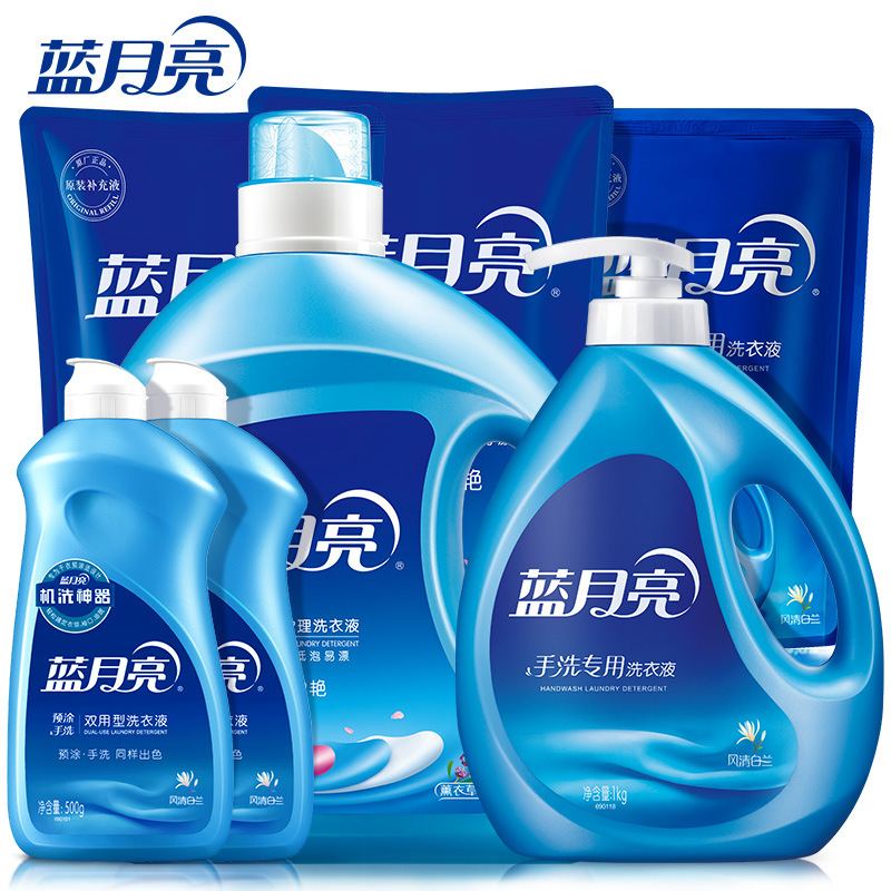 Blue Moon Laundry Detergent 2kg * 1 Bottle + 1kg * 3 Supplement +500G * 2 Bottles + 1kg * 1 Bottle Combination 7.00kg Promotion